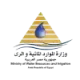 شي