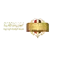 بيب