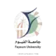 shiaar7 (1)